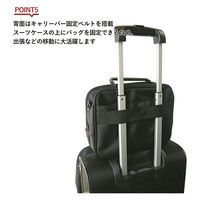 スワン CAPTAIN STAG 2WAY ビジネスバッグ 1223 1個（直送品）