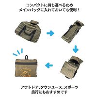 スワン CAPTAIN STAG パッカブルボストンバッグ 40L 1336 カーキ 1個（直送品）