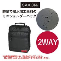 スワン SAXON 縦型2wayミニショルダーバッグ 5181 ブラック 1個（直送品）