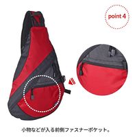 スワン CAPTAIN STAG ワンショルダーバッグ 1322 ブラック 1個（直送品）