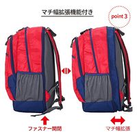 スワン CAPTAIN STAG リュック 34L~42L 1312 カーキ 1個（直送品）
