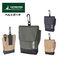 スワン CAPTAIN STAG ベルトポーチ 1332 ベージュ 1個（直送品）