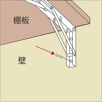 New Hikari (ニューヒカリ) ワンタッチ式折りたたみ棚受 ホワイト SH-TFL200W 清水 1セット(5個)（直送品）
