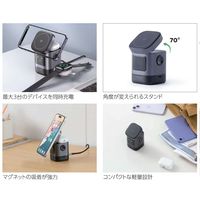 UGREEN ワイヤレス充電器 マグネット式　充電ステーション 15W Uno 2-in-1 45775 1個