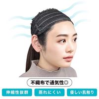 使い捨てヘアバンド（黒）100枚　WN-019-BLK フィフティ・ヴィジョナリー