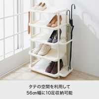 Like-it（ライクイット）シューズストレージ5段(5足) 傘立て付 アイボリー 4979625219257 1個