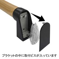 OMSORG(オムソリ） 木製スマート手すり φ35×600mm SO-TSM600I 清水 1本（直送品）