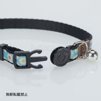 テラモト TUNAGO ENVY Cat Collar Set エッグブルー OT-687-703-3 1個入（直送品）