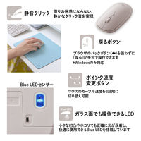 プラス 薄型 持ちハコビ マウス GY TW-MO001 1個（直送品）