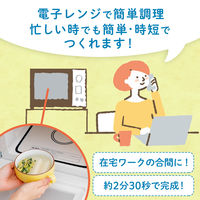 クノール すうぷもっちーもちダブル6食入り　1袋 味の素