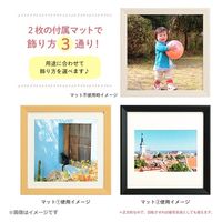 万丈 3WAYましかくフレーム 15角 106211 1枚（直送品）