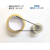 小巻OPPテープ 0.065mm厚 幅50mm×長さ25m COPー5025CLSHL2P APMジャパン 1パック（2巻入）