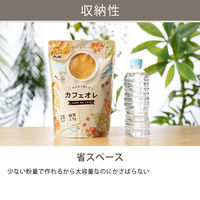 【大容量】みんなで楽しむカフェオレ 500g 1セット（249杯：83杯×3袋） オリジナル