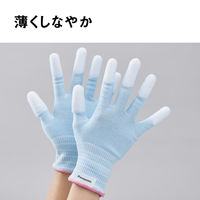 パナソニック タングステン耐切創手袋「小さめシリーズ」 S ブラック WKTG4SK 1双