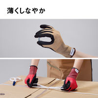 パナソニック タングステン耐切創手袋「デイリーユース」 レギュラーシリーズ S ブルー WKTG3SA 1双