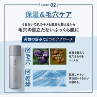 FANCL（ファンケル）メンオールインワン ウォーター 100ml
