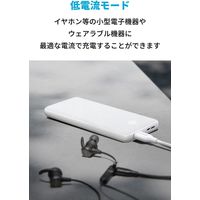 モバイルバッテリー Anker PowerCore Slim 10000 A1229027 1個