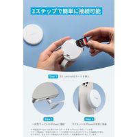 Anker MagGo USBーCカードリーダー（3ーinー1、10Gbps） A83D1NA1 1個