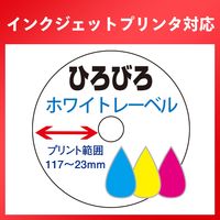 Alisan (アリサン) DVD-R 1回録画用 ホワイトレーベル AL-DVDR16XCPRM53SP 1ケース（直送品）