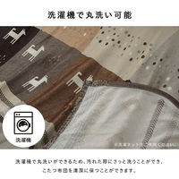 イケヒコ・コーポレーション シンシア 上掛 レッド 210×250cm 1151790242105 1個（直送品）