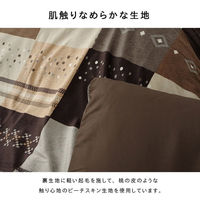 イケヒコ・コーポレーション シンシア カバー レッド 215×325cm 1151800241806 1個（直送品）