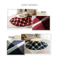 イケヒコ・コーポレーション ジャーナル 掛布団 ローズ 200丸cm 1181750246311 1個（直送品）