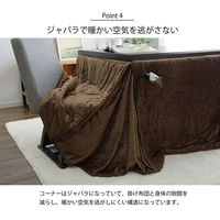 イケヒコ・コーポレーション フィーラ ハイタイプ ブラウン 225×265cm 1181870063230 1個（直送品）