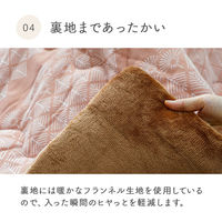 イケヒコ マスクロス 掛布団 グレージュ 190×190cm 1182060320111 1個（直送品）