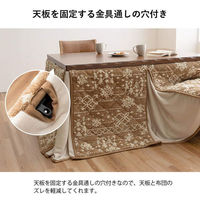 イケヒコ ルミ ハイタイプ ベージュ 225×205cm 1182230024930 1個（直送品）