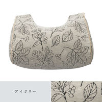 イケヒコ・コーポレーション ブラン よりかかり ネイビー 55×35×25cm 1211790191001 1個（直送品）