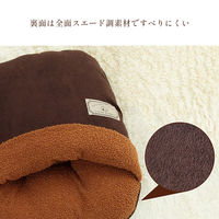 イケヒコ プーディー 足ポカ ブラウン 40×45cm 1211850061601 1個（直送品）