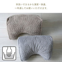 イケヒコ・コーポレーション ラクーサ よりかかり グレー 55×35×25cm 1211860131001 1個（直送品）