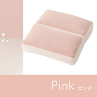 イケヒコ・コーポレーション ポム マチ付シート グリーン 42×42cm 1224470122191 1個（直送品）