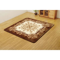 イケヒコ シャルマン 柄ボリュームラグ 1850×1850mm ブラウン 1270700062401 1枚（直送品）