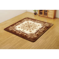 イケヒコ シャルマン 柄ボリュームラグ 3000×2000mm ブラウン 1270700063401 1枚（直送品）