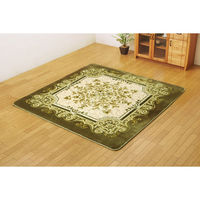 イケヒコ シャルマン 柄ボリュームラグ 3200×2200mm グリーン 1270700123701 1枚（直送品）