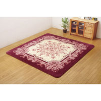 イケヒコ シャルマン 柄ボリュームラグ 2500×2000mm ワイン 1270700283201 1枚（直送品）