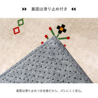 イケヒコ ルース 柄ラグ 2400×1900mm ベージュ 1274300022901 1枚（直送品）