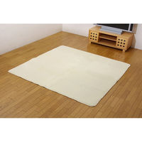 イケヒコ リラCE 無地ラグ 1850×1850mm アイボリー 1280120141203 1枚（直送品）