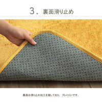 イケヒコ フィリップ2 無地ラグ 1850×1850mm グレー 1280600131203 1枚（直送品）