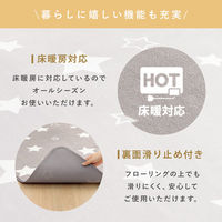 イケヒコ レイ 防水ラグ 1800×1800mm ネイビー 1293430184902 1枚（直送品）