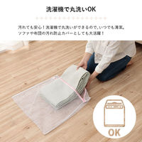 イケヒコ・コーポレーション ポート マルチカバー グレー 190×240cm 1295510136103 1個（直送品）