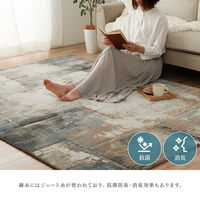 イケヒコ マルセイユ ウィルトンカーペット 1950×1330mm 1321610010201 1枚（直送品）