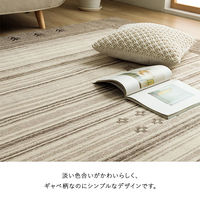 イケヒコ ロキ ダイニングラグ 2900×1900mm グレー 1341440132203 1枚（直送品）