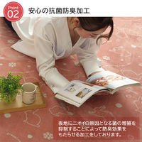 イケヒコ スノーラビット 柄ラグ 1850×1300mm ピンク 1380000000463 1枚（直送品）