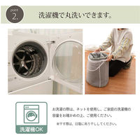 イケヒコ ノーム 柄ラグ 1850×1850mm グリーン 1380000000523 1枚（直送品）