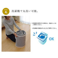 イケヒコ ミリオン 柄ラグ 1850×1850mm グレー 1380000001491 1枚（直送品）