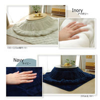 イケヒコ フラン 掛布団 ブラウン 205×245cm 1380000002874 1個（直送品）