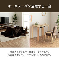 イケヒコ バイデ こたつ台 - 台:70×50×67_40cm 1380000025738 1個（直送品）