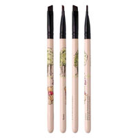 スケーター 化粧筆 セット キャラクター くまのプーさん 413837 1個（直送品）